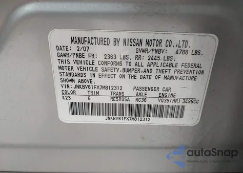 2007 Infiniti G35X из США, поврежденный, VIN JNKBV61FX7M812312